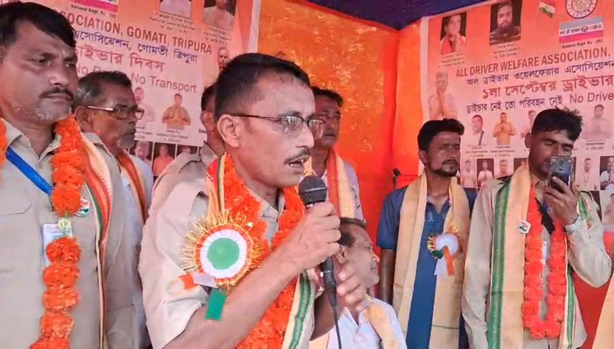 ১লা সেপ্টেম্বর ড্রাইভার দিবস পালন করেন