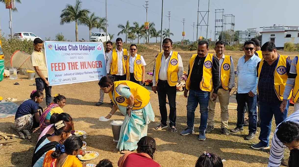 ‘ফিড দ্য হাঙ্গার’ কর্মসূচি