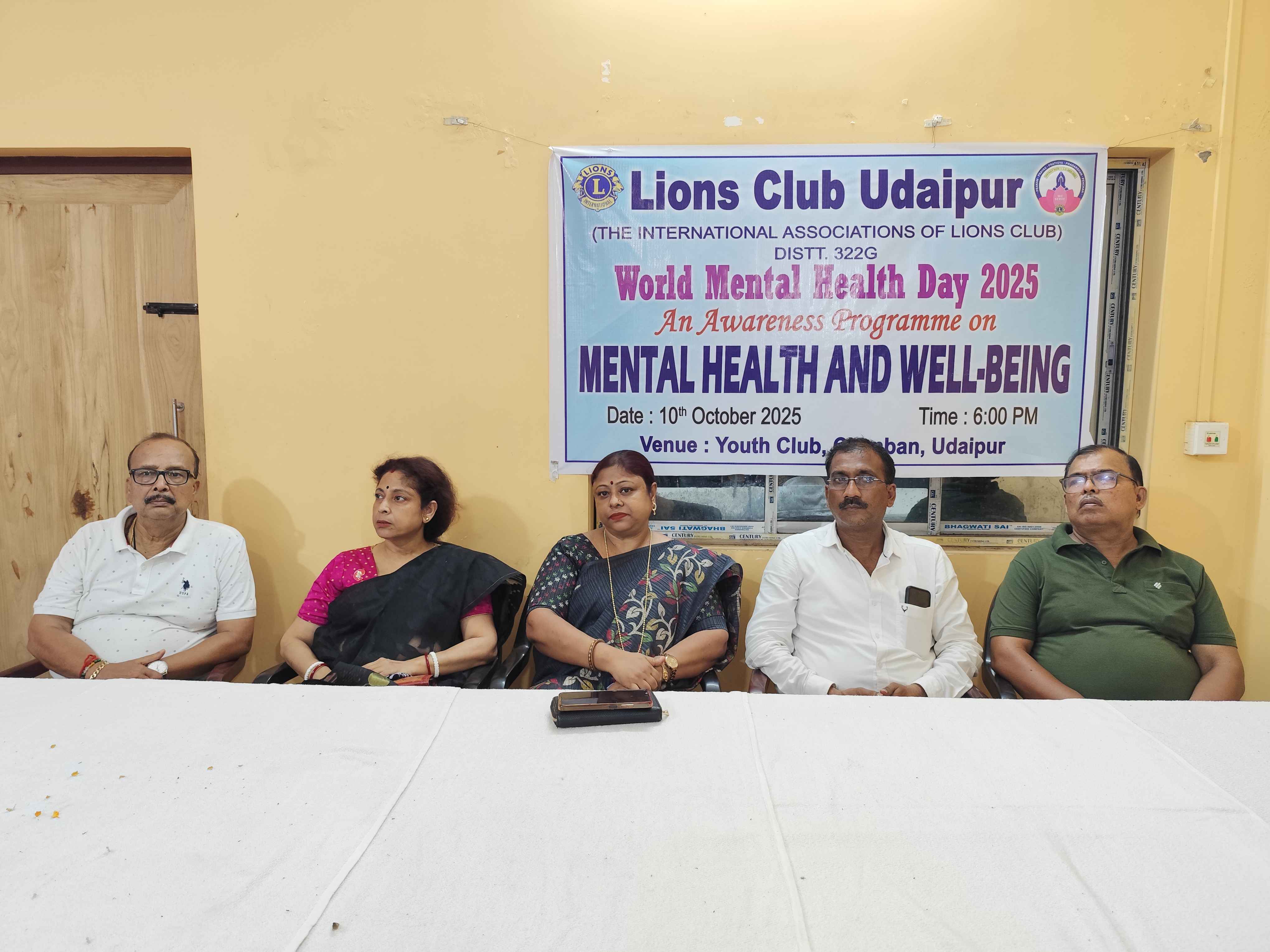 মানসিক স্বাস্থ্য ও সুস্থতার বিষয়ে আলোচনা