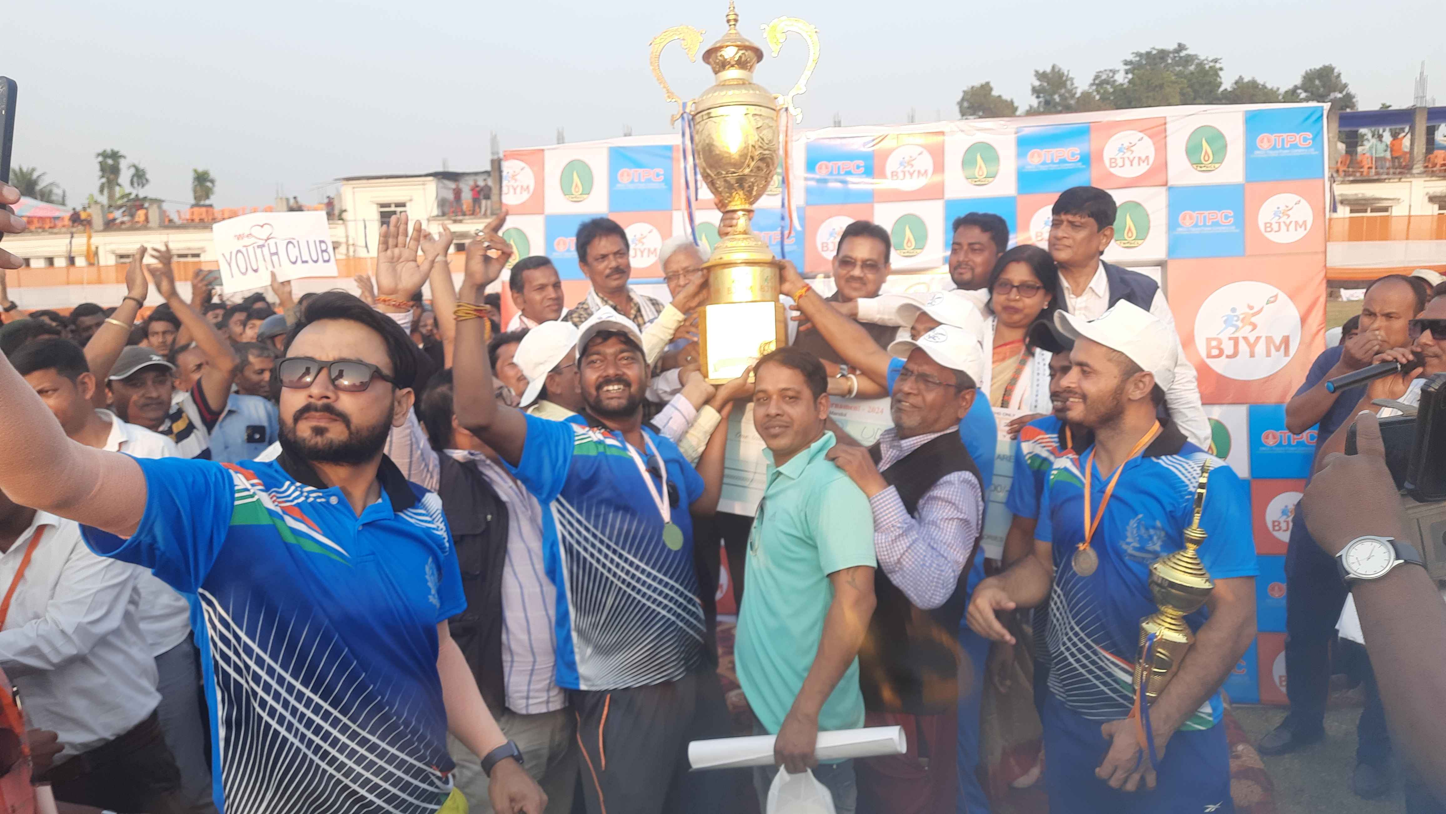 রঞ্জিত সিংহ রায় ক্রিকেট টুর্নামেন্ট।