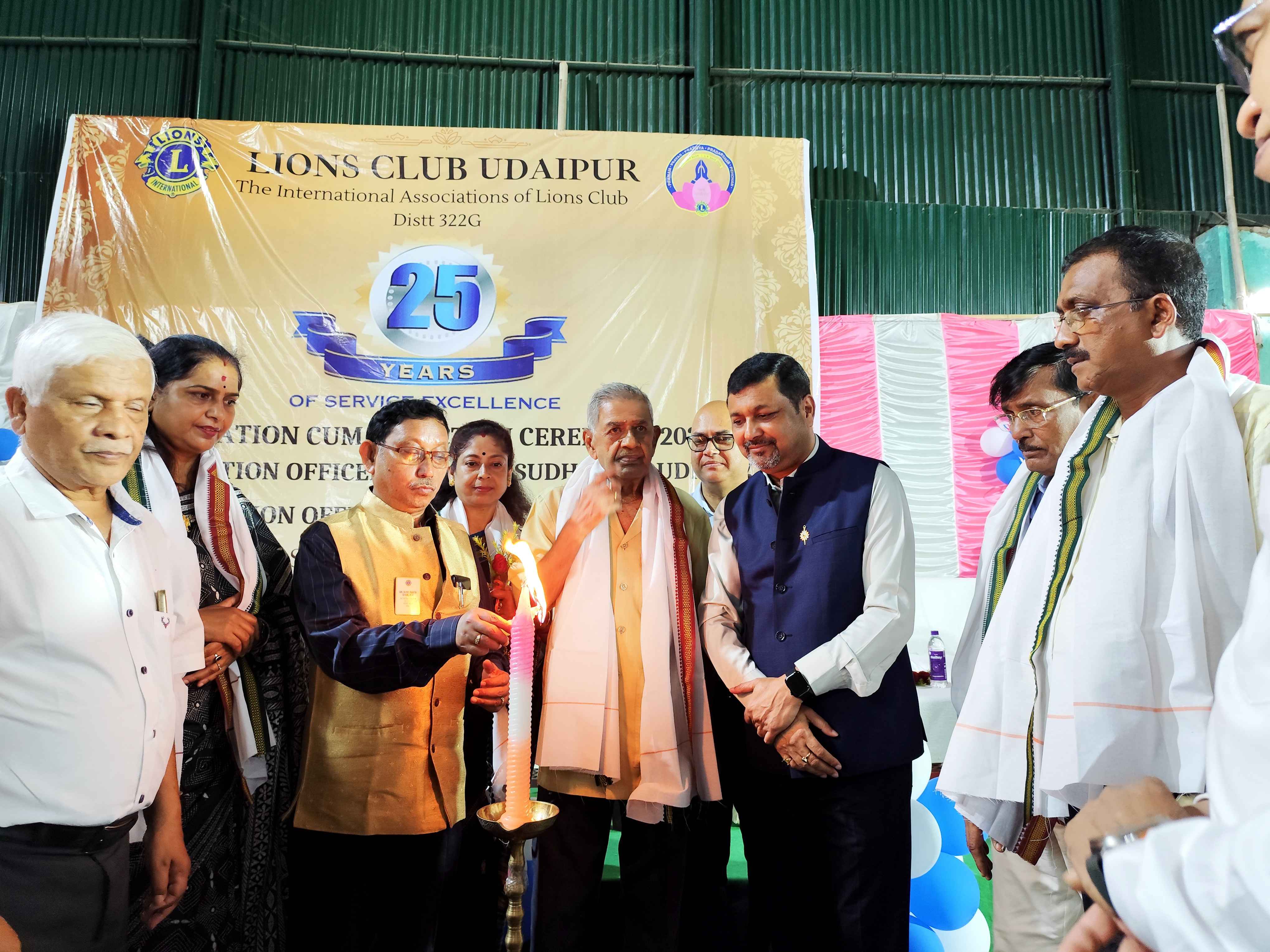 উদয়পুর লায়ন্স ক্লাবের ২৫ বছর পূর্তি অনুষ্ঠান।