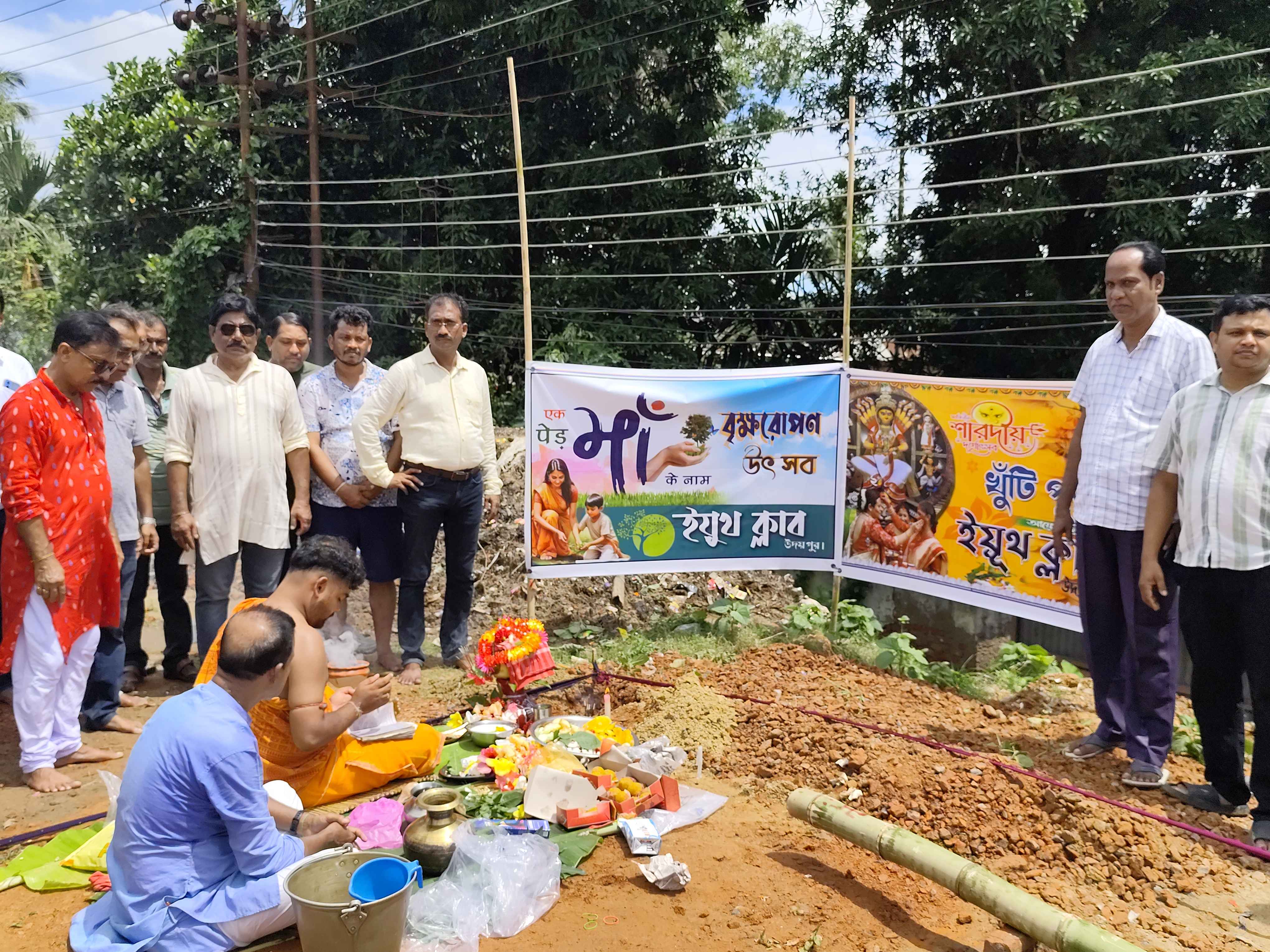 উদয়পুর ইয়ুথ ক্লাবের খুঁটি পুজো