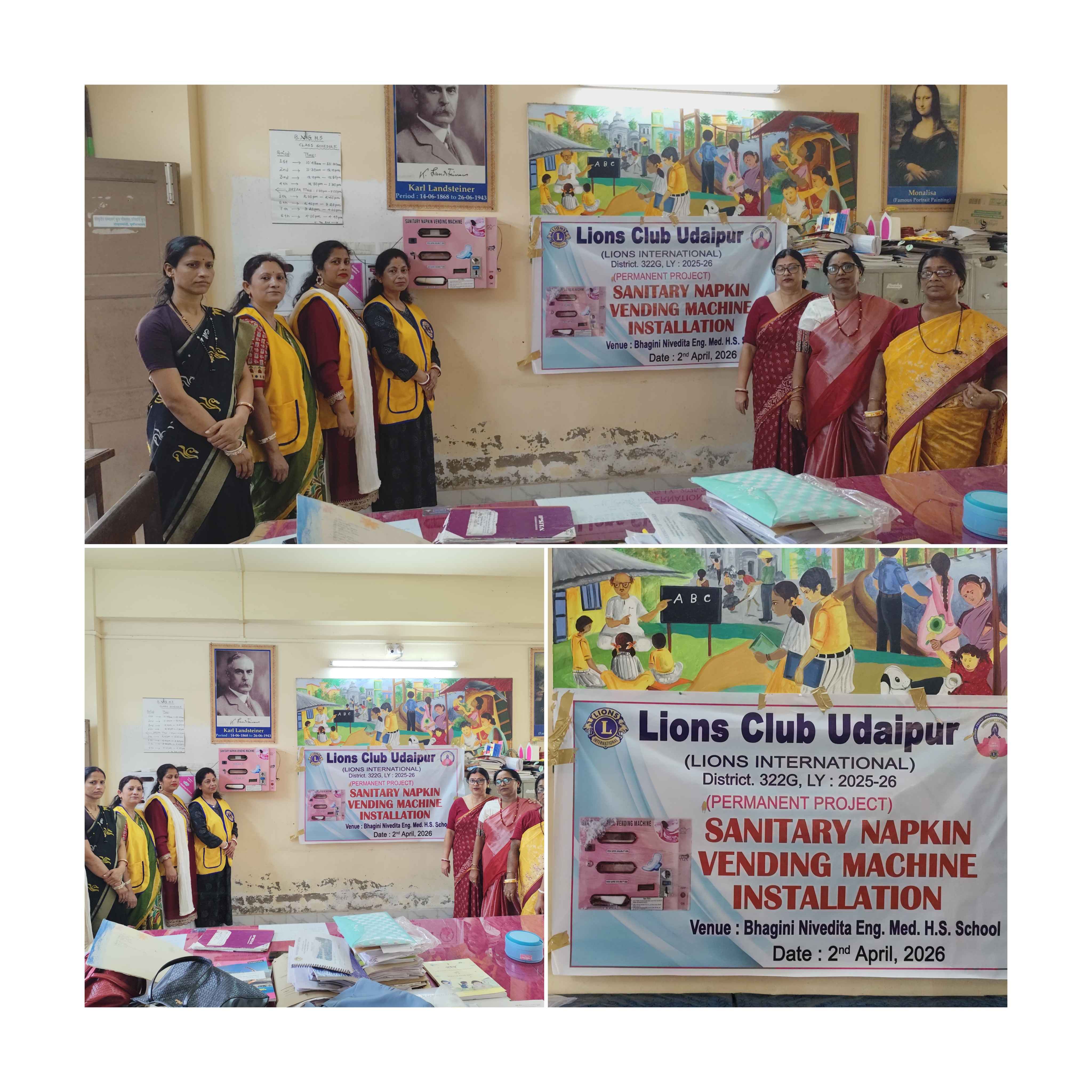 স্যানিটারি ন্যাপকিন ভেন্ডিং মেশিন স্থাপন করা হয়